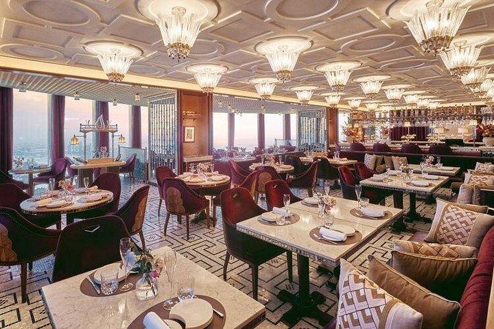 Atmosphere Burj Khalifa Dubaiでの食事体験（送迎付き）