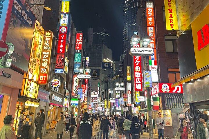 東京 : 渋谷公式ハイライトウォーキングツアー