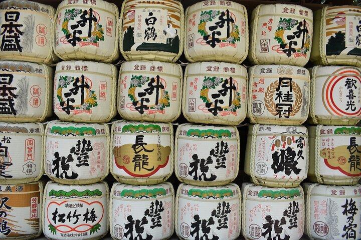 地元の旅行仲間と行く京都のプライベート 1 日ツアー