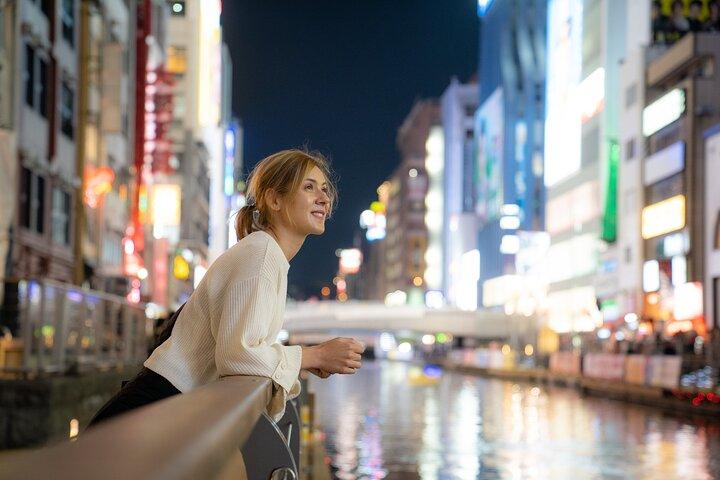 現地ガイド付き大阪プライベートカスタムツアー
