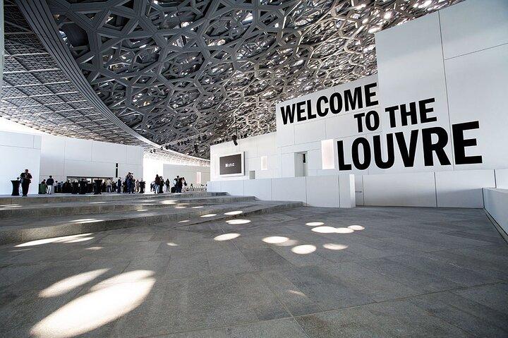 Tour de ville d'Abou Dabi avec déjeuner et Louvre