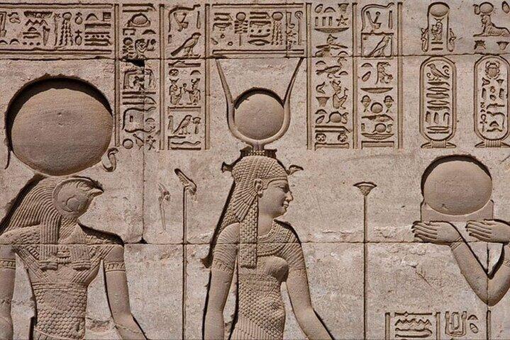 Private Half Day Dendera Exploration in Egypt
