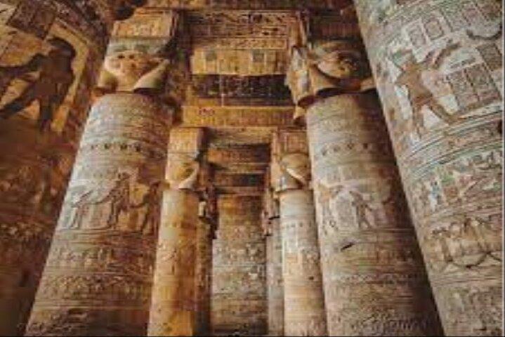 Private Half Day Dendera Exploration in Egypt