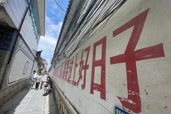 ラマ寺院、孔子Temple、胡同+民俗芸術ショーを含む北京プライベートツアー