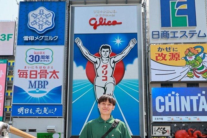 大阪で1時間のプライベート撮影