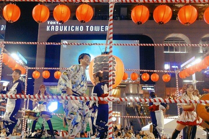 Visite à pied de Tokyo avec le guide agréé Shinjuku