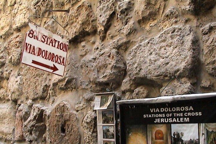 Jerusalem : Jesus Sacred Path "13" Steps of Dolorosa