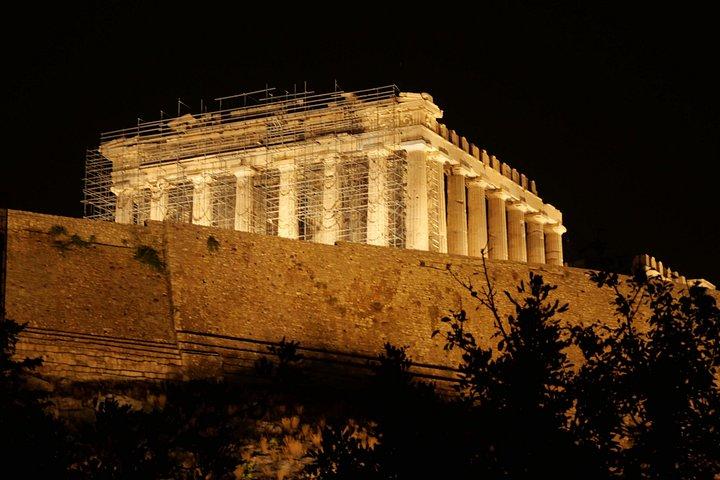 Sightseeing Private Tour in Athens Acropolis (Elysium Travel)
