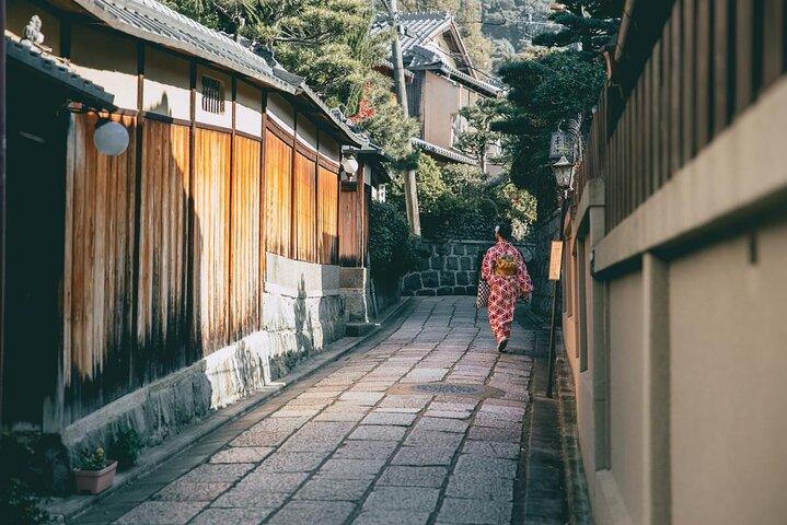 6-timers privat gåtur i Kyoto