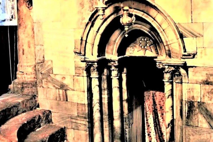 Église de la Nativité de Bethléem et palais d'Hérodion du roi Hérode