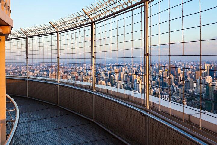 Baiyoke Sky Hotel: Observation Deck & Revolving Point Ticket