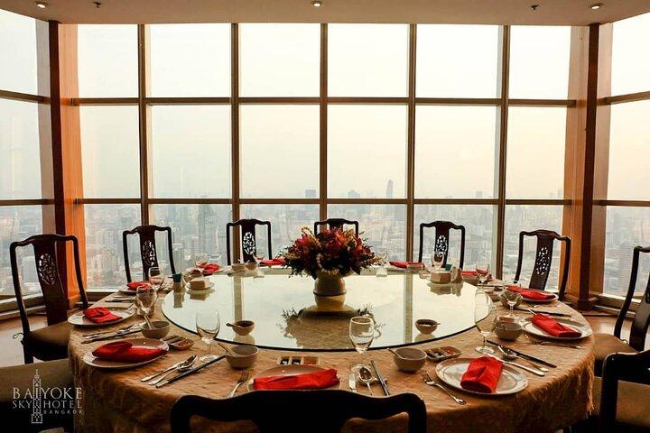 Baiyoke Sky Hotel: Observation Deck & Revolving Point Ticket