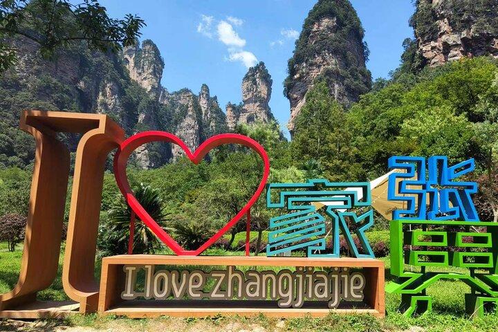 Zhangjiajie National Forest Park (Avatar) e Yellow Dragon Cave Private Day Tour