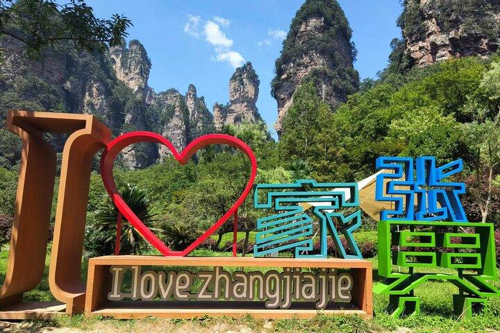 Tour privato di Zhangjiajie di 2 giorni con Glass Bridge, Avatar Hill e Tianmen Mountain