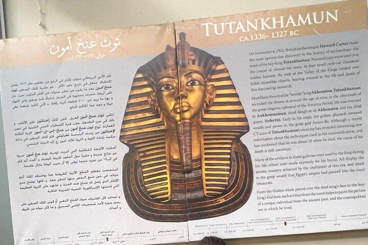 Privépiramides van Gizeh, Sfinx, Nieuw Groot Egyptisch Museum