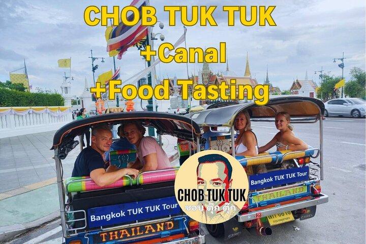 CHOB TUK TUK + Canal + Degustación de Comida