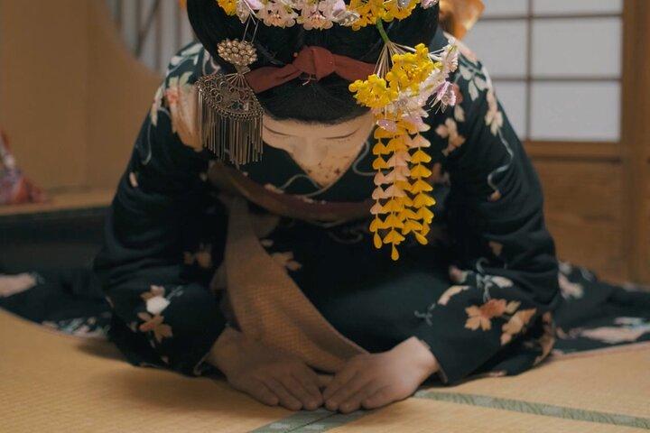 京都祇園文化散歩＆芸者ショー（食事付き）