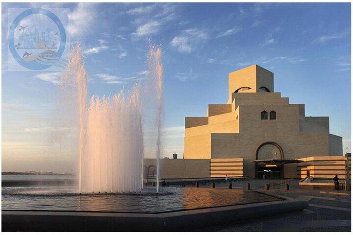 4 - Excursão guiada da cidade em Doha (Souq, Katara, Pearl, Lusail)