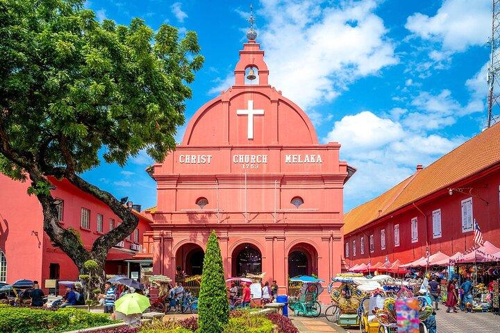 クアラルンプール発、マラッカ ユネスコ「世界遺産」日帰り旅行 (昼食付き)