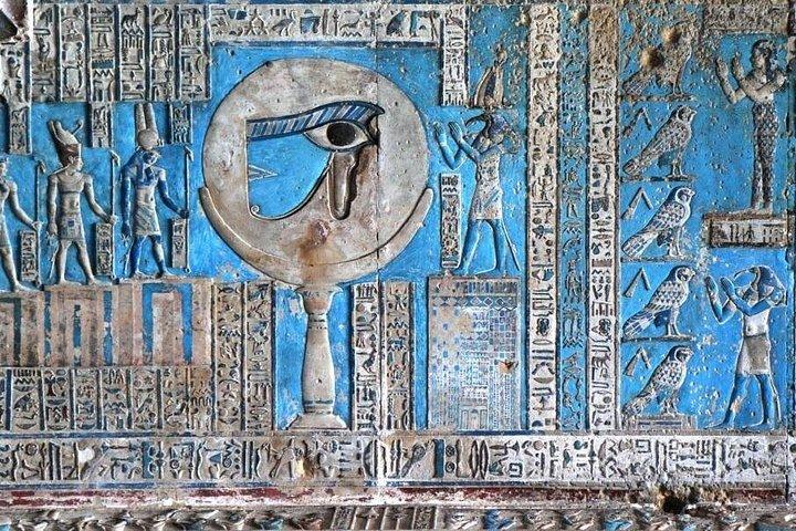 ルクソールからデンダラ寺院への瞑想体験。