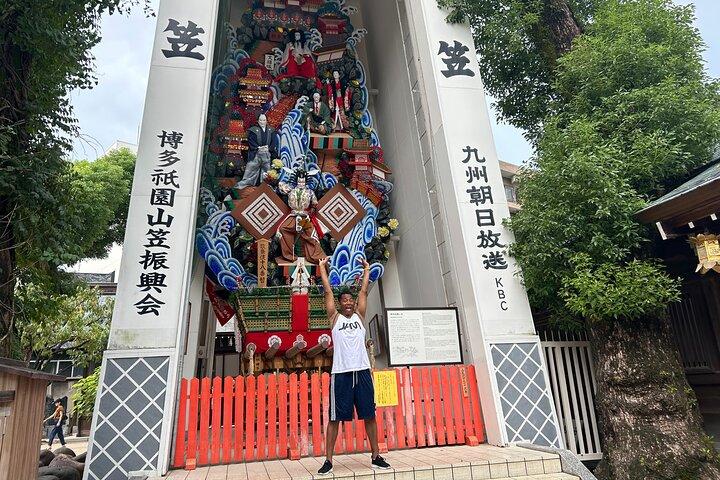 Fukuoka Private Tour: Hakatas hjerte og tradition