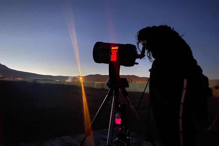 Biglietto per Planetario e Osservatorio Stellare