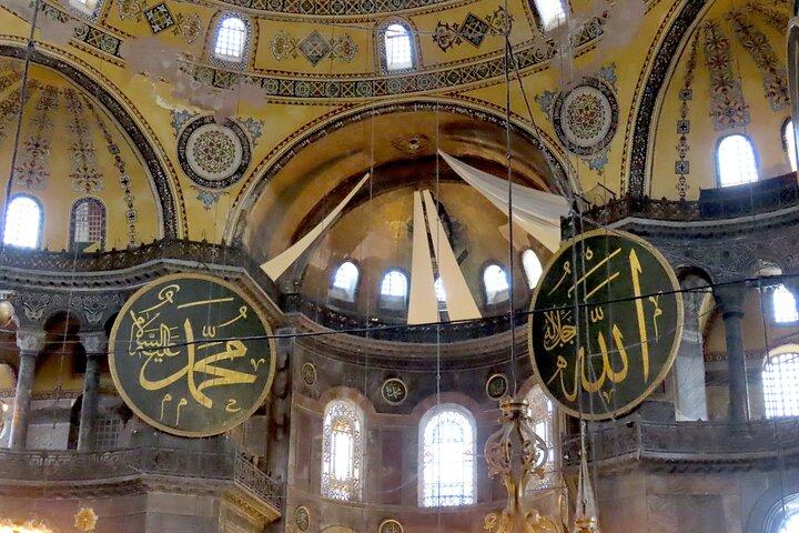 Full-Day Byzantine and Ottoman Relics Old City Tour with Pick Up
