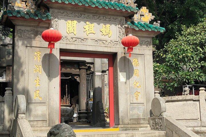 Visite guidée de Macao depuis les hôtels de Macao