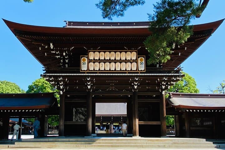 Tokyo Private Tour With Guide