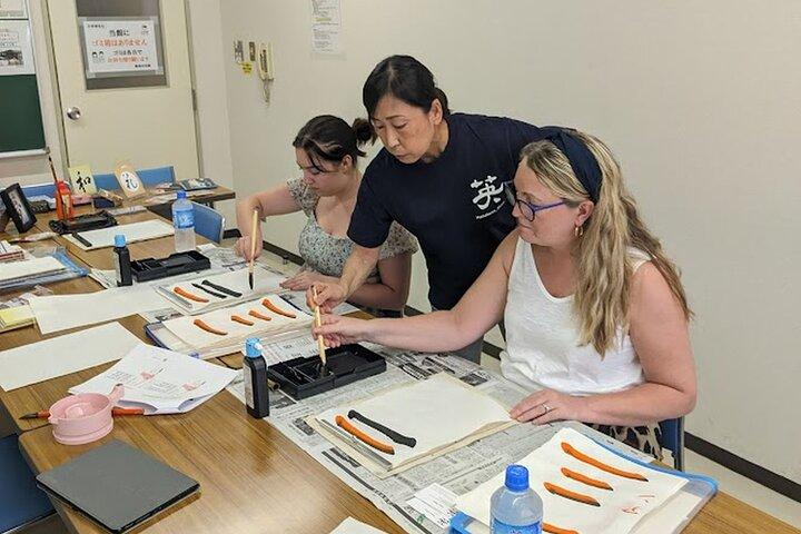 Aulas particulares de caligrafia na área de Tokyo Ginza e Tsukiji