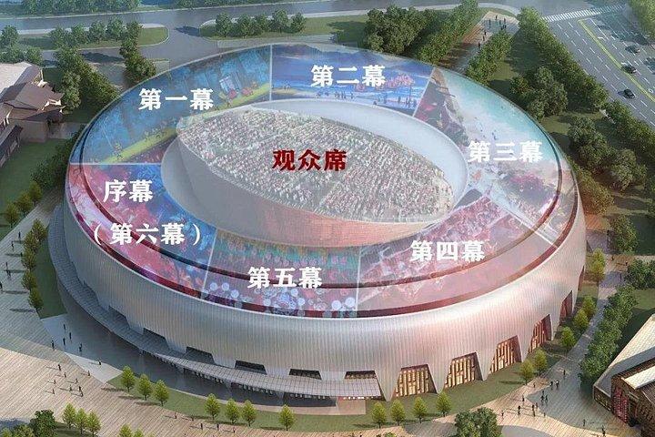 西安シルクロード：ラクダの鐘伝説ショー チケット (送迎付き)