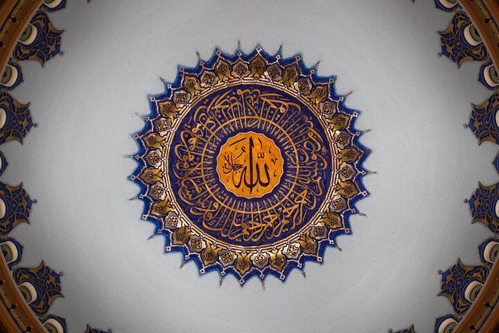 Halvdagstur til Sheikh Zayed Mosque i Abu Dhabi