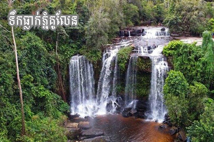 Kulen Waterfall & 1000 Lingas Join-in Tour