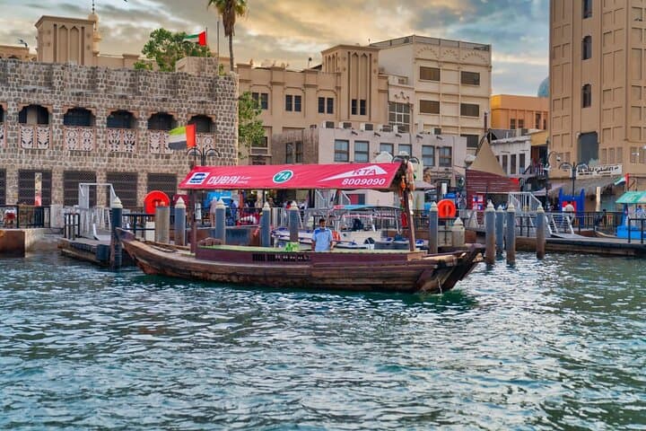 Dubai Full Day City Tour with Abra Boat and Monorail Ride