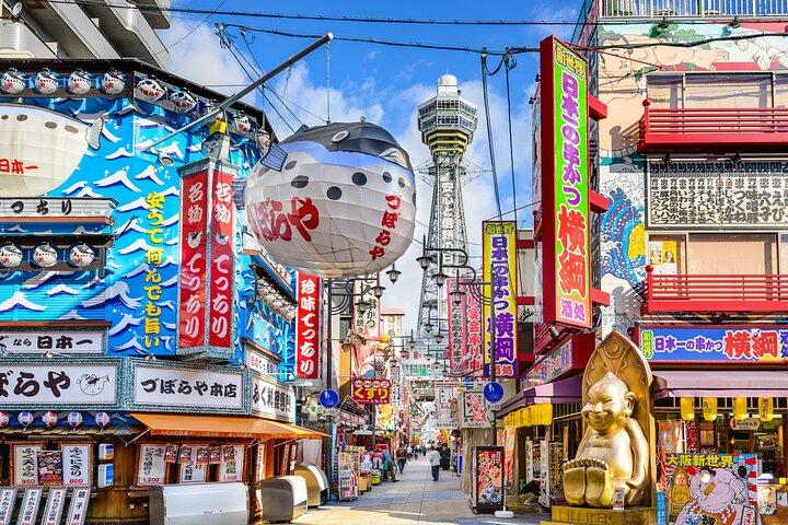 Ganztägige private Landtour in Osaka vom Kreuzfahrthafen Osaka