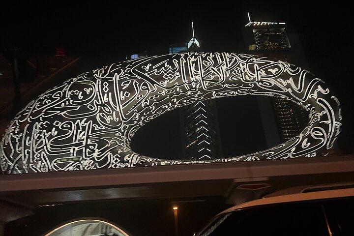 Dubai Night City Tour with Dubai Mall & Dubai Fountain Show