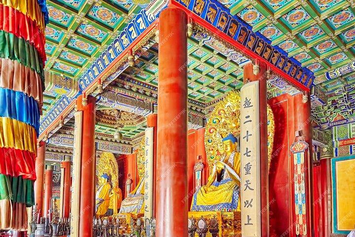 北京ラマ寺院入場券 (オプションのガイド サービス付き)