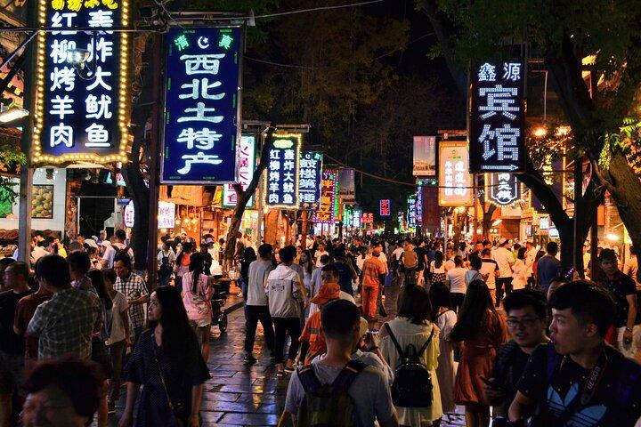 プライベートツアー：香港発 2 日間の西安探検