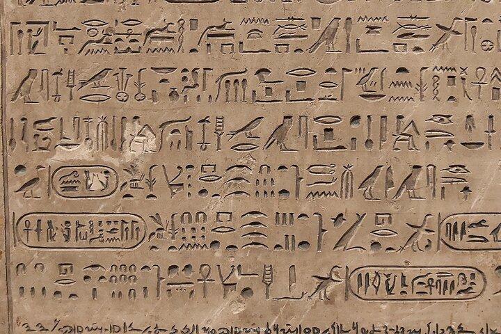 Kunsthistorisches Museum og den egyptiske samling: Privat rundvisning