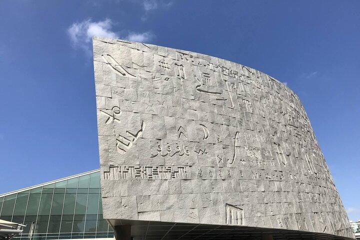 Skip The Line Bibliotheca Alexandria com guia e motorista