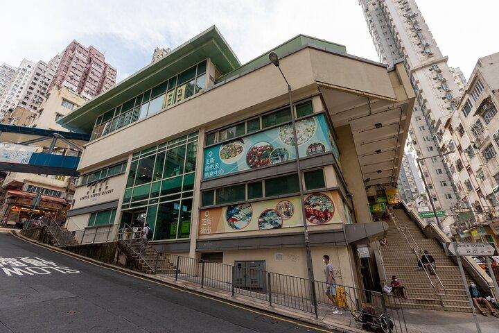 Hong Kong Heritage enthüllt: Ein privater Rundgang