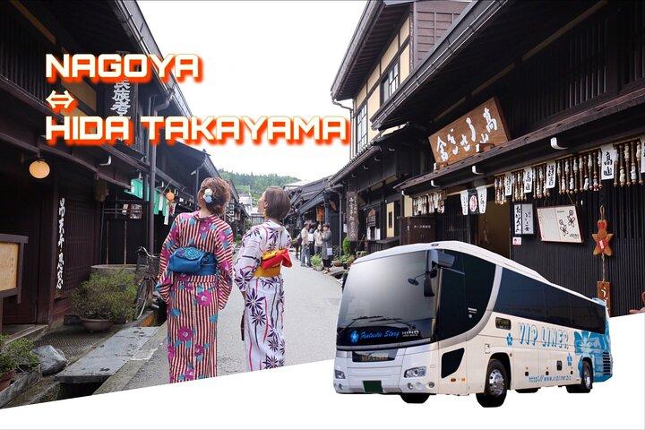Hida Takayama de Nagoya Billet de bus Aller simple