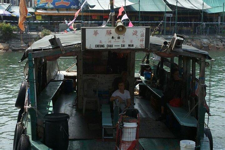 Inseltour Cheung Chau