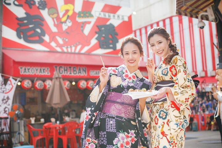Autentico Kimono e hair styling e sessione fotografica a Osaka