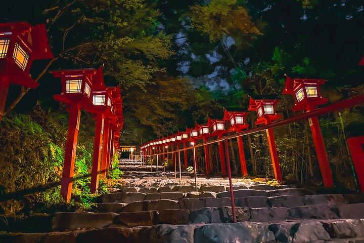 Kyoto højdepunkter og skjulte perler i naturen (Private Van Eng-Guide)