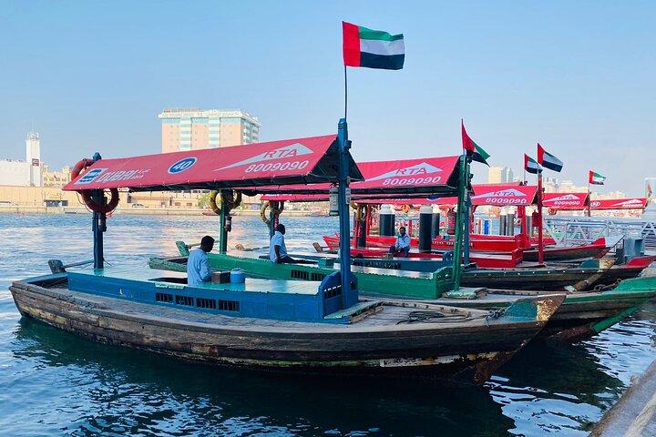 Privé - Visite d'une journée complète de la ville de Dubaï