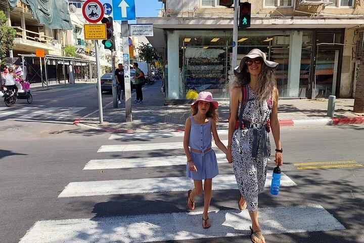 Ganztägige private Luxus- und Kulturtour in Tel Aviv