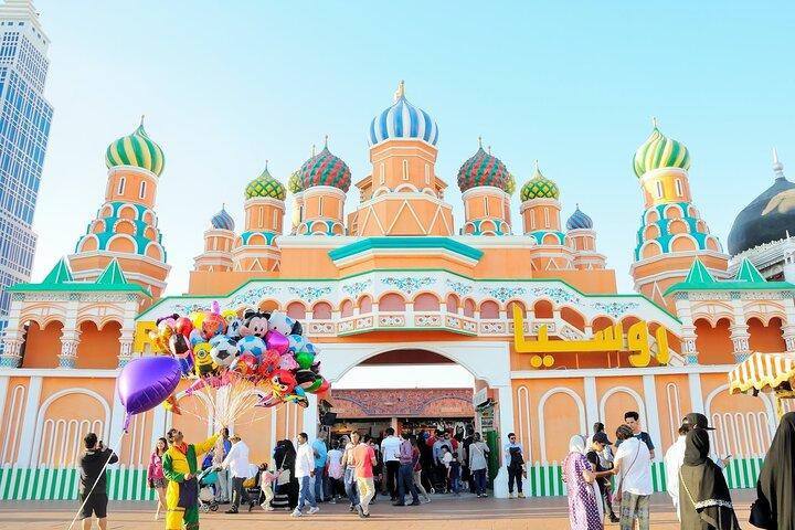 Entrada a Dubai Global Village