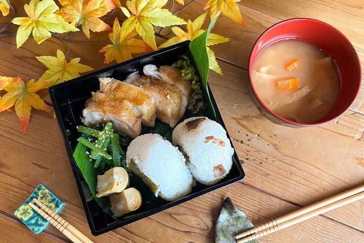 世界の名物照り焼きチキン弁当 おにぎり付き