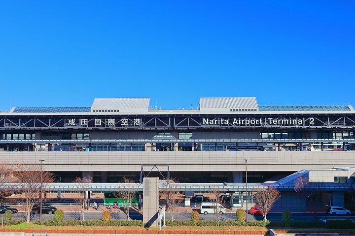 Privat transfer från Narita flygplats till Yokohama hamn och stad